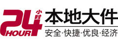 大余8-500吨吊车出租起重吊装公司